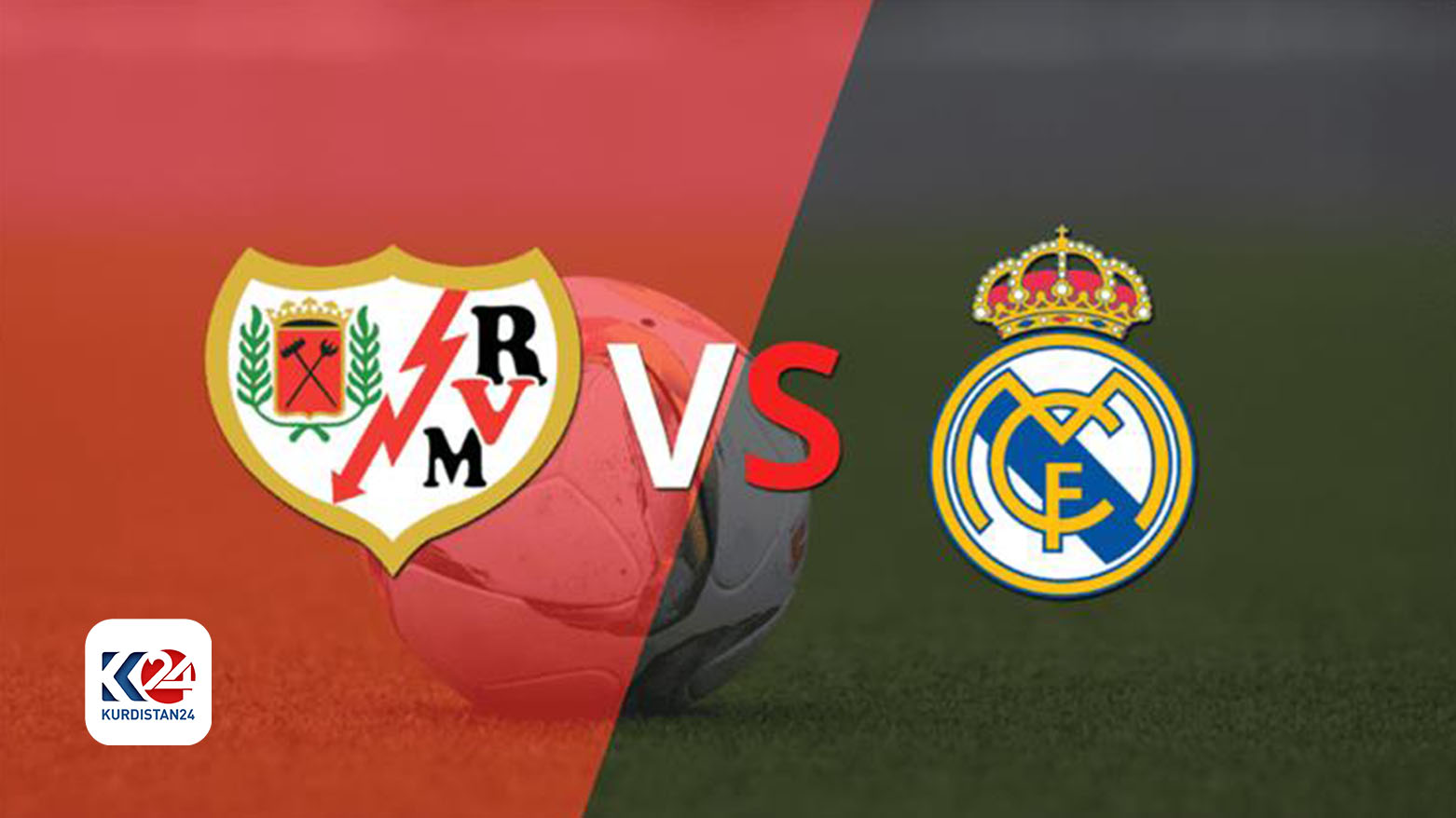 الدوري الاسباني.. ريال مدريد يتعثر في ملعب جاره فايكانو